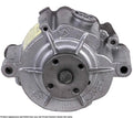 SMOG AIR PUMP