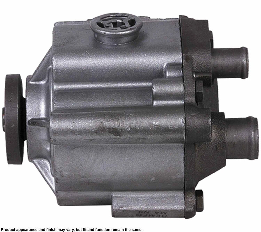 SMOG AIR PUMP