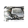 Cold Air Intake System