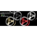 Advan ONI2 14x5.5 / +45 Offset / 4x100 / 63mm Bore / Machining and Black Gunmetallic
