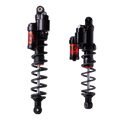 FOX RACING SHOCKS FACTORY RACE SERIES 1.5 ZERO QS LRW SHOCK (PAIR) - ADJUSTABLE 853-02-064