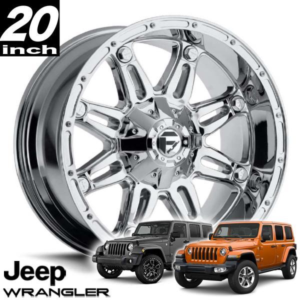 Fuel Wheels - FL-D53020002647