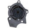 Gates Premium Engine Water Pump