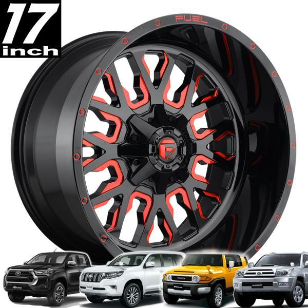 Fuel Wheels - FL-D74020007547
