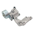 Gates auto part