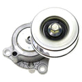 Gates auto part