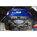 ***Discontinued******Discontinued******Discontinued***SubiSpeed Exhaust Tips (Matte Carbon Dual Outlet Pair)