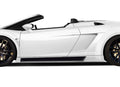 Extreme Dimensions auto part
