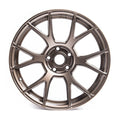 Konig Wheels - KO-HF87510405