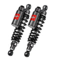 R1 Concepts auto part