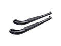 Westin 2015-2018 Chevrolet/GMC Colorado/Canyon Extended Cab Platinum 4 Oval Nerf Step Bars - Black