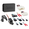 1120 CHRYSLER AMPLIFIER INTEGRATION INTERFACE