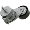 Gates auto part