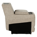 SEISMIC CENTER CONSOLE (NORLINA)