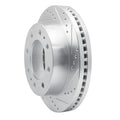 R1 Concepts silver auto part