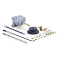 NFB 4.2 ROTARY STEERING KIT 12FT