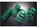 Tein springs