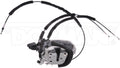 INTGR LATCH ACTUATOR