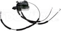 INTGR LATCH ACTUATOR