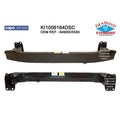 CAPA 1920 KIA OPTIMA W/INTELLIGENT CRUISE CONTROL FRT REBAR