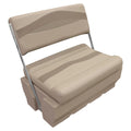WISE BM1152 PREMIER SERIES PONTOON FLIP FLOP SEAT CUSHION SET MOCHA JAVA / MUSHROOM / CAF