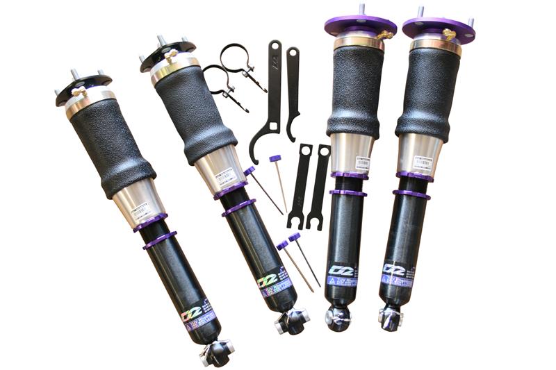 AIR STRUTS Fit 2007