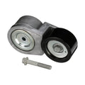 Gates Steel Smooth/Backside (75 mm x 30 mm x 40 mm) - W/Bolt