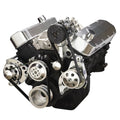 ENGINE PULLEY KIT