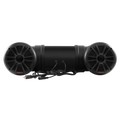 Boss Audio Systems ATV Bluetooth Sound System/ 6.5in Speakers/ Amplified