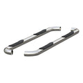 3" Round Polished Stainless Side Bars