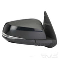 1620 TY TACOMA POWER HEATED W/O CAM W/SIG PTM MIRROR RH
