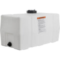 RESERVOIRHORIZ SQUAREPOLY 50 GALLON