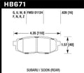 Hawk Performance auto part