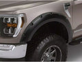 LUND auto part close-up