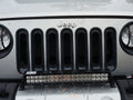 Quake LED light bar detail