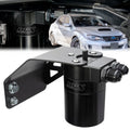 HPS Oil Catch Can 860-004WB