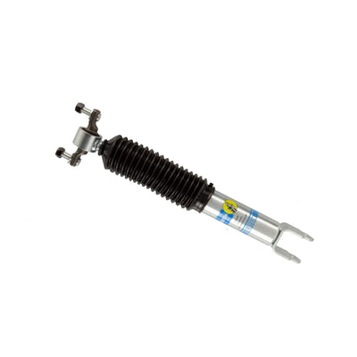 KYB strut brace