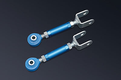 Cusco Nissan 240SX/ Silvia S13/ Skyline GT-R (R32/R33/R34) Adjustable Rear Upper Arms - Front Side