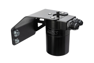 HPS Oil Catch Can 860-004WB