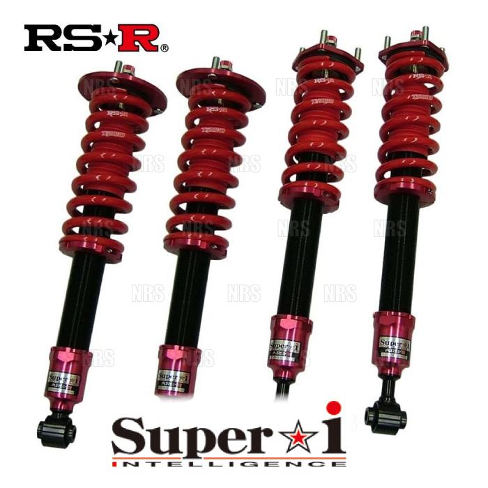RS-R 2023+ Toyota Prius Prime FWD (MXWH61) Down Sus Springs