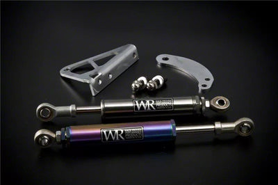 Weapon R 93-95 Mazda RX7 NEO TI Torque Damper Kit