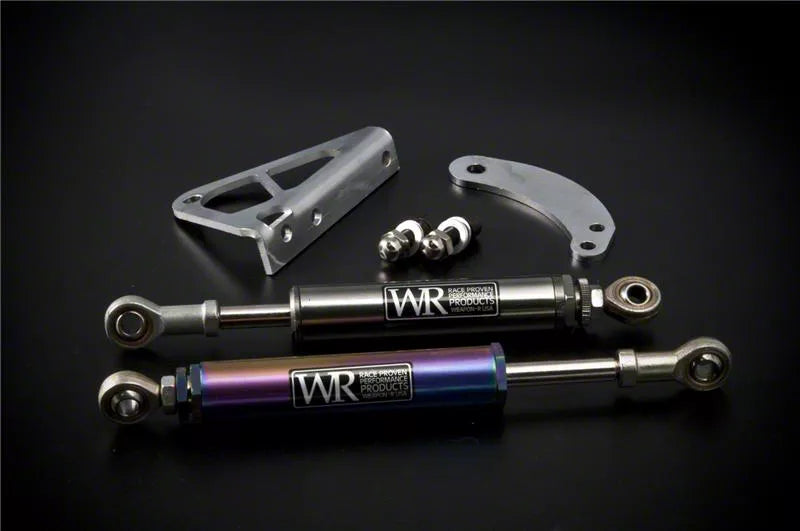 Weapon R 93-95 Mazda RX7 NEO TI Torque Damper Kit