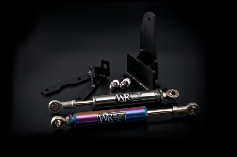 Weapon R 02-04 Sentra Spec-V NEO TI Torque Damper Kit