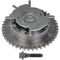 Actuator