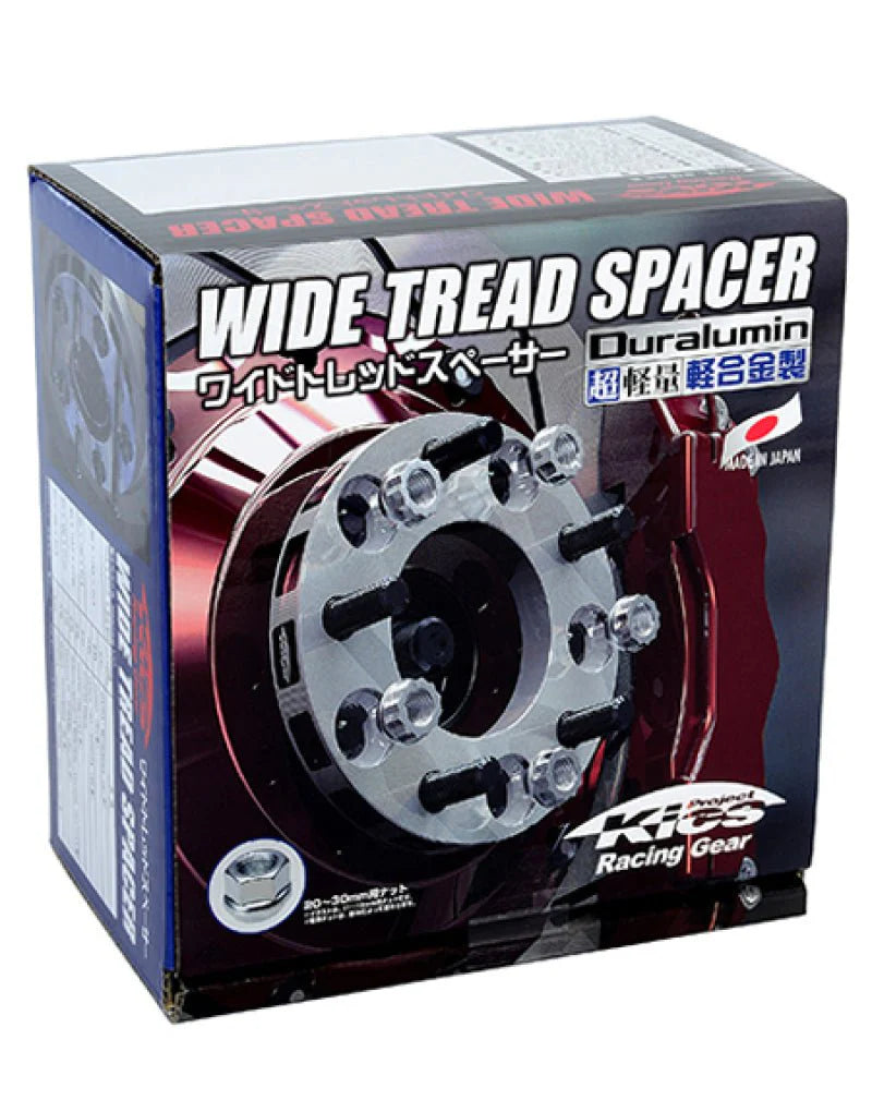 Project Kics spacers