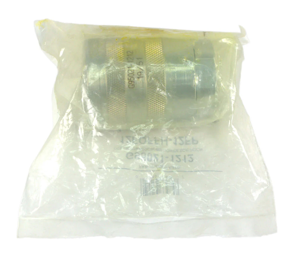 QUICK DISCONNECT COUPLER - G950 SER