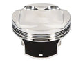 JE Pistons Subaru EJ20 Single Piston - 92.50 mm Bore - 1.287 in. CH, -11.70 CC Left