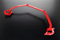 Cusco Sway Bar 21mm Front CT9A EVO7/8/9