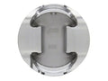 JE Pistons VW 2.0T TSI (22mm Pin) 83mm Bore 9.6:1 CR -7.1cc Dish Piston (Single)