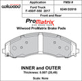 Wilwood auto part